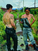 chinois fondation Louis Vuitton